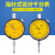 上海恒量指针式百分表千分表指示表防震量表0-3-5-10-20-30-50mm 小表盘 百分表0-5mm