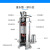 YX 厂房商用220V小型清水泵304钢款LGC QDX1.5-16-0.37S （25mm口径单相0.37KW/220V）