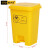 格圣奇医院垃圾桶实验室废料收集箱诊所带盖卫生桶C5155脚踏款30L