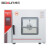 上海博迅 HPX系列实验室电热恒温培养箱博讯BPX系列电热恒温培养箱BPX-162