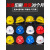 OIMG定制中国能建标志安全帽 电力建设工程帽 工地施工防砸头盔 电厂 白色(V型升级加厚国标透气款)
