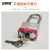 安赛瑞 长梁钢制千层安全挂锁（红）上锁挂牌挂锁 长杆千层锁 14712