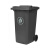 工者户外垃圾桶 环卫分类塑料垃圾桶 灰色240L加厚款定制GZ-22