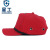 星工（XINGGONG）防碰撞工作帽安全帽 运动型防撞帽车间工作帽内胆式鸭舌帽 红色 