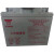 YUASA  12V38AH  NP38-12H  工业蓄电池 阀控式密封铅酸蓄电池 10 12 15 