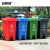 安赛瑞 分类脚踏塑料垃圾桶 可回收物 户外大号商用带轮环卫新国标加厚120L蓝色 700066