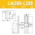 Z轴燕尾槽长行程平台垂直升降型手动微调位移滑台LWZ40/60/25-100 LWZ60-L250
