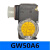 GW150A6风压开关 原装DUNGS冬斯GW3A6压力开关 燃烧机配件 GW50A6进口