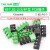 KF7.62-2P3P4P位 接线端子PCB端子接插件 7.62mm可拼接 绿/黑色 2P(绿色)（5个）