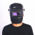 电焊面罩头戴式轻便透气氩弧焊工专用自动变光眼镜防烤脸防护帽具 变光款+30片保护片