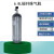 凯瑞达 6.8L碳纤维气瓶 RHZK空气呼吸器备用瓶6.8L30MPA备用气瓶空气呼吸器备用瓶3L 6.8L碳纤维气瓶