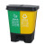 北京分类垃圾桶双桶干湿分离带盖室内厨房20升户外小区塑料40 16L双桶(蓝加红)可回收加有害