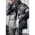 哥诺顿（GENUODUN）机车风皮衣棉衣男2020冬季面包服宽松帅气国潮保暖加厚棉服外套潮 黑色 XL（116-130斤）