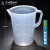 刻度塑料烧杯无柄烧杯带柄烧杯塑料量杯烘焙工具pp材质加厚 塑料（带柄）量杯 500ml，1个