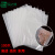 透明编织袋米袋pp塑料种子大米面粉包装袋蛇皮袋印刷加厚覆膜编 全透明加厚60x100cm 50公斤100