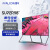FFALCON雷鸟98S545C PRO  Super 98英寸巨幕大屏游戏电视 远场语音 120Hz高刷屏 【企业采购 一价无忧】