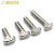 嘉耐特 铁镀镍欧标T型螺栓 t形锤头螺丝铝型材专用配件 欧标40型-M8*16（5个） 