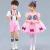 澳颜莱六一儿童节裙子幼儿园棒棒糖舞蹈服装可爱连衣裙甜美蓬蓬裙演出服 款 100cm