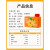 稼乐碧林碧林小果汁浓缩mini24盒混合装航空橙汁蓝莓西梅果 新11种口味各两盒+橙汁2盒【