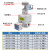 适用于气动调节阀精密调压阀减压阀IR2020-02BG/IR2010稳压阀数显IR2000 IR1000-01BG