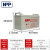NPP耐普 铅酸免维护胶体蓄电池NPG12-100 12V100AH船舶铁路/直流屏UPS/EPS电源专用电瓶