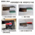 厨房4D管理菜刀肉鱼刀把套刀柄分色色标分类防滑套环保刀把标识牌 砧板标识-红色 3.5x12.5cm