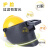 ABDTABDT 高空面罩配安全帽氩弧焊接防护全脸部头戴自动变光色电焊帽 高空面罩+安全帽黄色国标
