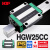 日本KIF进口法兰直线导轨滑块滑轨线轨方轨轴承HGW15 20 HGW25 30 35CC 45HC HGW25CC【标准法兰滑块】