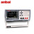 安柏AT5210 AT520L AT521多路电池内阻测试仪AT526  AT527内阻电压同时显示 AT527（400V)