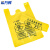 希万辉 46*50cm手提/100只 黄色医疗垃圾袋加厚医院废物塑料袋XWH0049