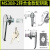 琛选工品 MS308-3/MS308-2把手锁配电柜锁手柄锁带钥匙防雨箱 单位：把