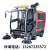 沃尔2200型驾驶式电动扫地车工厂物业道路清扫垃圾环卫大议价 VOL号车-2300
