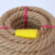 中部工品 麻绳 拔河绳训练绳 黄麻绳可加钢丝绳 黄色30mm 单位：卷