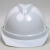 诺瑞斯安 安全帽工地 免费印字国标V型 ABS透气领导监理建筑加厚电工头盔 白色
