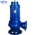 中环力安 清洁污水泵设备 排污泵水泵  B005 18.5KW 15米扬程 口径200
