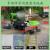 电动扫地车驾驶式工厂车间道路吸尘扫地机环卫道路物业小区清扫车 H-1900 单风