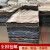 擦机布工业抹布标准废布40碎布头吸水吸油不掉毛大块 50斤新疆 西藏 甘宁（包邮）