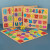 全光辰（quanguangchen）数字母拼图形状儿童早教智力积木质玩具男女孩宝宝配对板 C款)大写字母