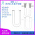U型具支具塞干燥管13*100/15*150/20*200mmU形玻璃管可定制 U型具支干燥管15*150mm