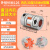 梓萤岔铝合金梅花联轴器刚性弹性编码器联轴器大全步进电机连轴器套小型 外径95长126内孔30至55mm范围