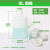 1L至10升圆桶级密封塑料小水桶耐酸碱化工试剂样品分装瓶 9L 半透明