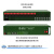 森润达SRDIT综合业务光端机OMUX240J电话光端机多功能光端机i4F8E20P(80KM)