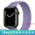 Apple苹果 Watch Series 7智能手表 绿色铝制外壳 心率血氧监测 深蓝 41mm+GPS