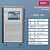 高低温一体机 GDSZ2FGDX加热制冷循环装置 实验室冷热源 100L(零下60至零上200)