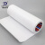 离型纸加工贴合材料 无带胶离型材料 不干胶底纸 支持订制 宽10厘米*50米长