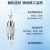 博扬(BOYANG) BY-SJ307U1 电信级光纤衰减器 FC/UPC阴阳式7dB 公母对接式转换适配器