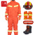 久臻 ZSF224 17款消防服 抢险救援服套装 标准款全身五件套 180码 