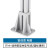 劲功（JINGGONG）铝型材固定座地脚座四方地脚固定座铝形材配件连接件支撑固定配件 4040铝 (1个)