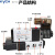 凯宇气动（KYCH）二位三通电磁阀换向气阀控制阀3V系列 3V310-08/10 AC220V 3V110-06 AC110V 