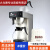 GJXBPCAFERINA RH330全自动咖啡机萃茶机咖啡滴漏机商用美式咖啡饮料机 rxg2001美式咖啡机+双壶